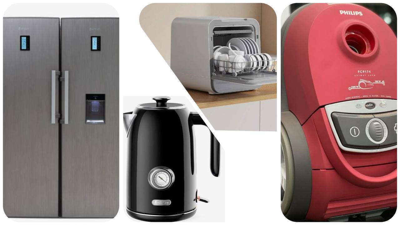 بهترین لوازم خانگی در کرج