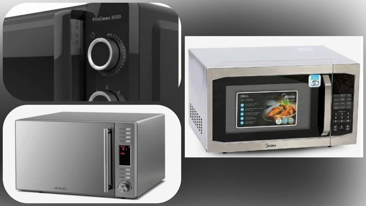 خرید مایکروویو در کرج