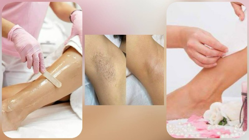 سالن ایلاسیون در کرج