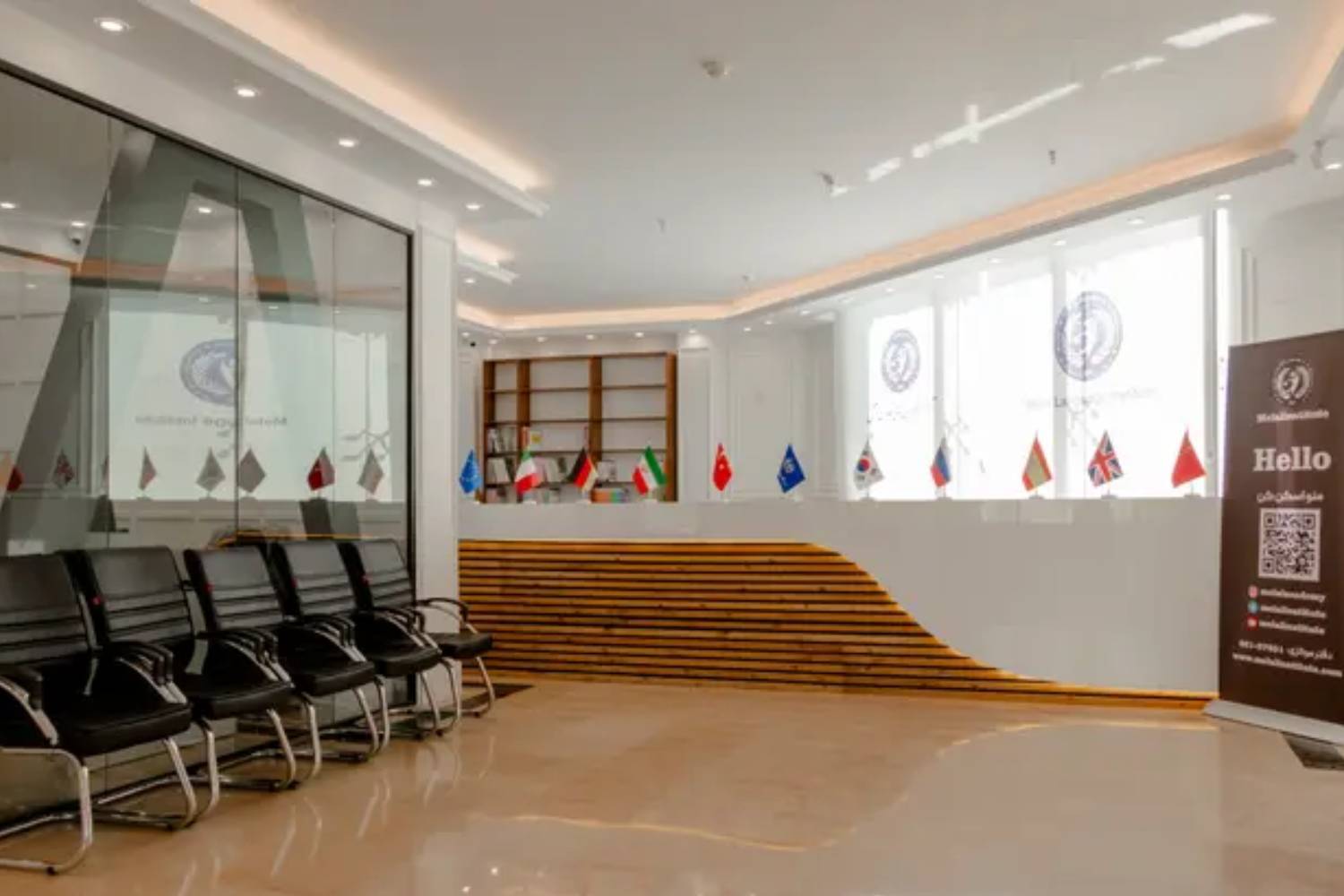 ملل، بهترین آموزشگاه زبان انگلیسی در کرج