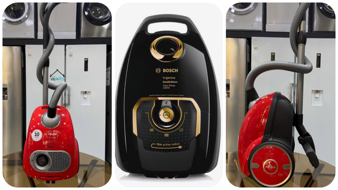 مرکز خرید اقساطی جاروبرقی بوش