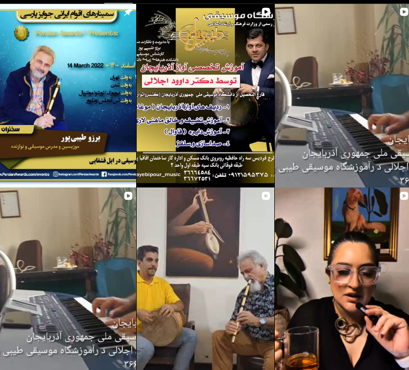 بهترین آموزشگاه موسیقی در فردیس