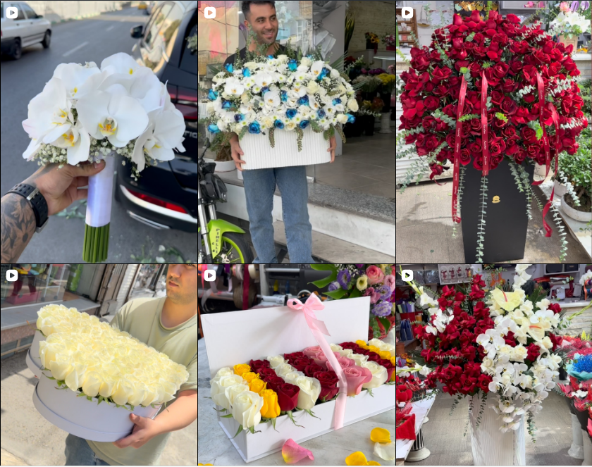 بهترین گل فروشی در گوهردشت