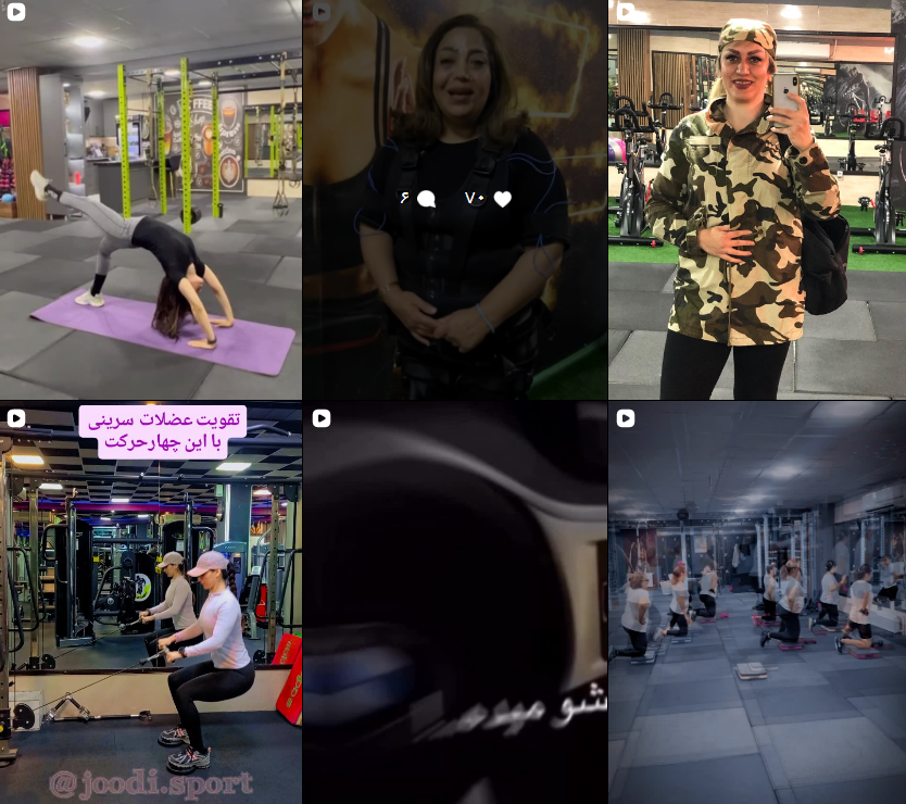 لیست باشگاه بدنسازی در مهرشهر