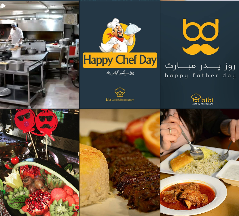 کترینگ در کرج