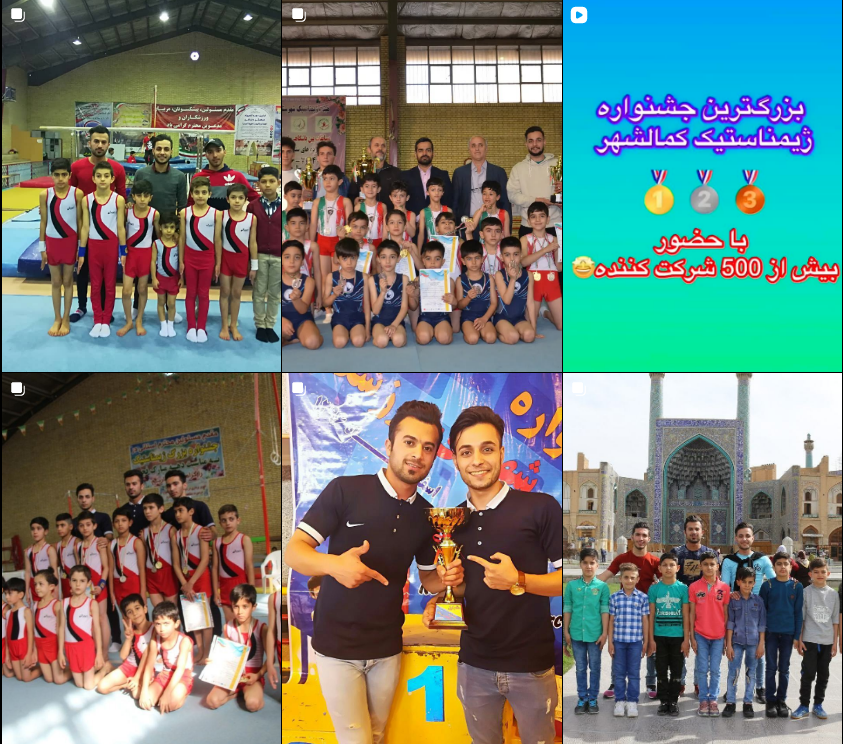 معرفی باشگاه ژیمناستیک در کرج