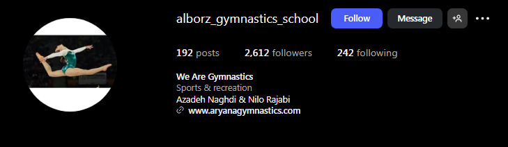 آکادمی ژیمناستیک باغچه بان