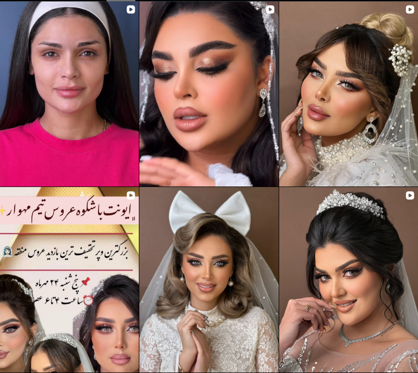 بهترین سالن رنگ مو فردیس