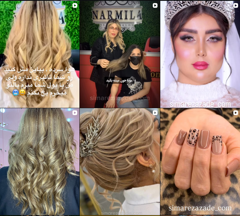 مرکز رنگ مو در فردیس