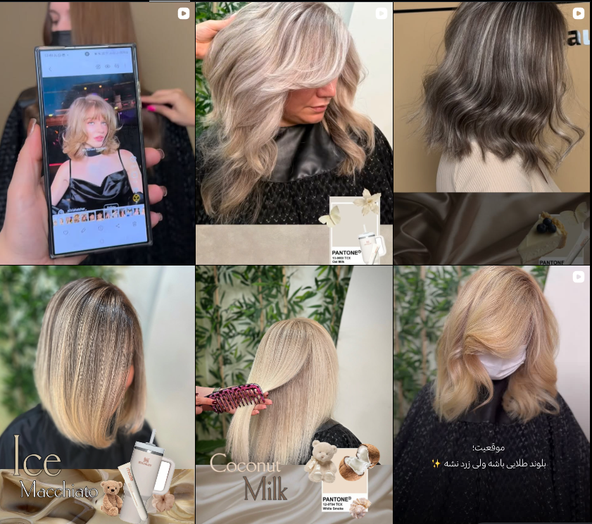 بهترین سالن رنگ مو در گوهردشت