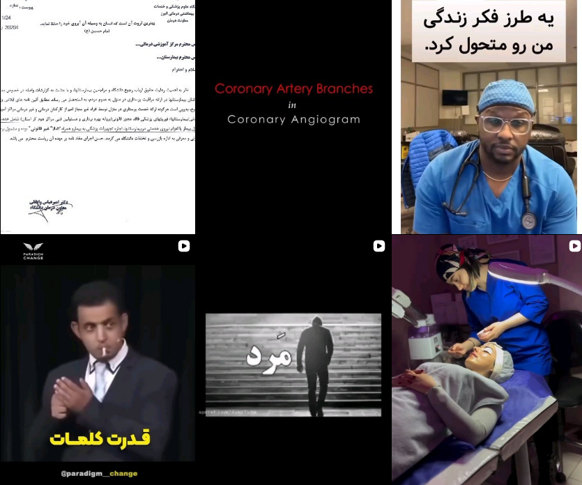 لیست شرکت پزستاری در منزل کرج