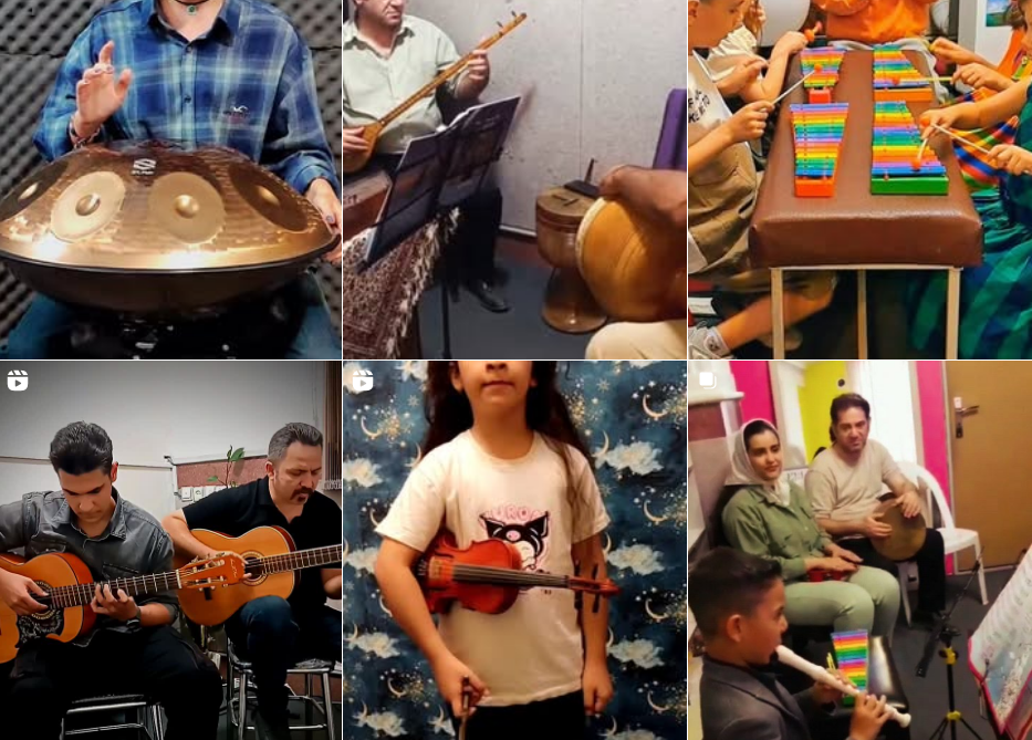 آموزشگاه موسیقی در فردیس