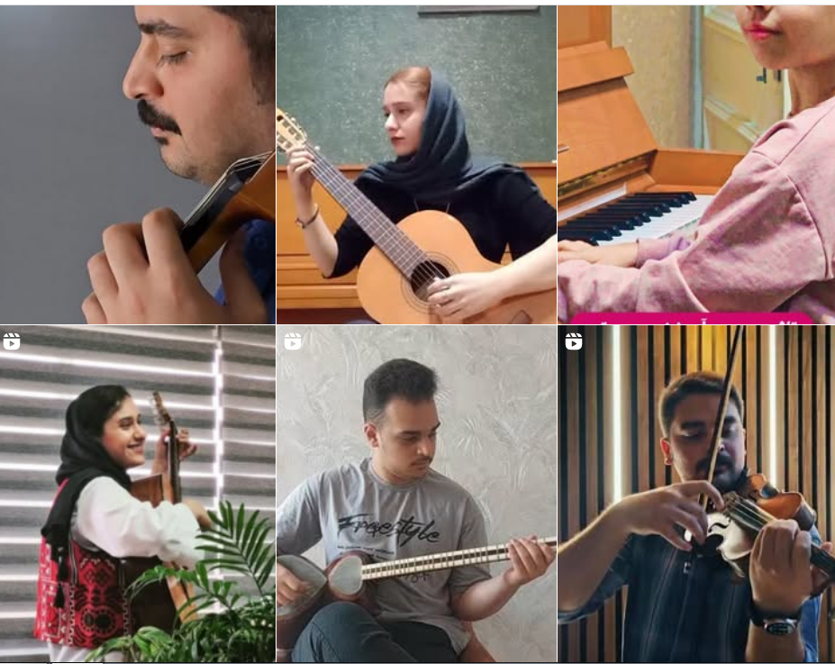 آموزشگاه موسیقی گوهردشت