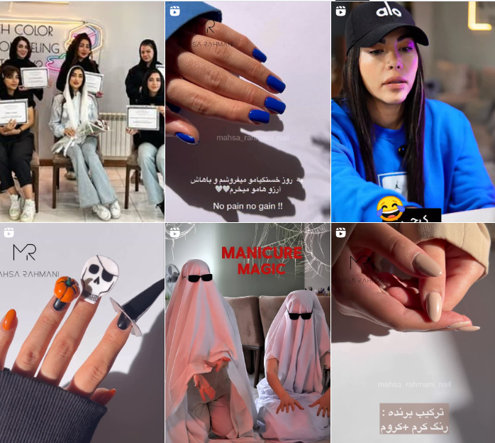 برترین آکادمی کاشت ناخن در کرج