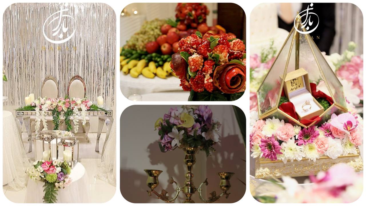 سالن عقد در کرج