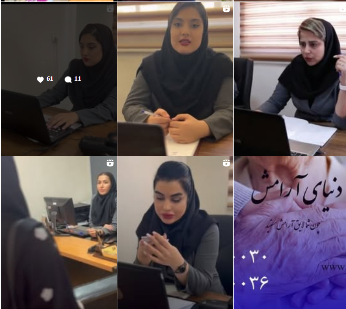 شرکت‌ پرستاری در منزل در کرج