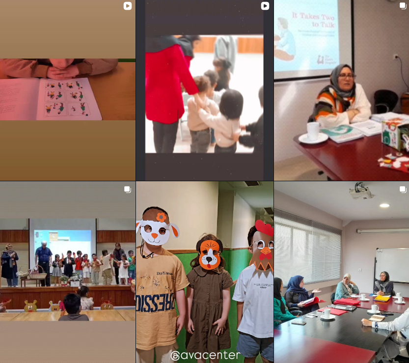 بهترین گفتار درمانی در گلشهر