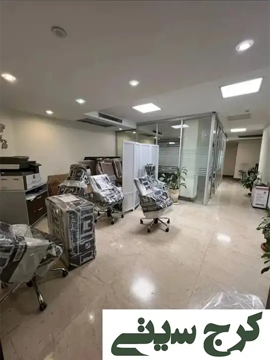 معرفی باربری در گلشهر