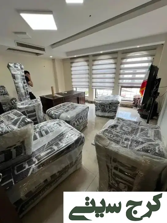 باربری vip کرج