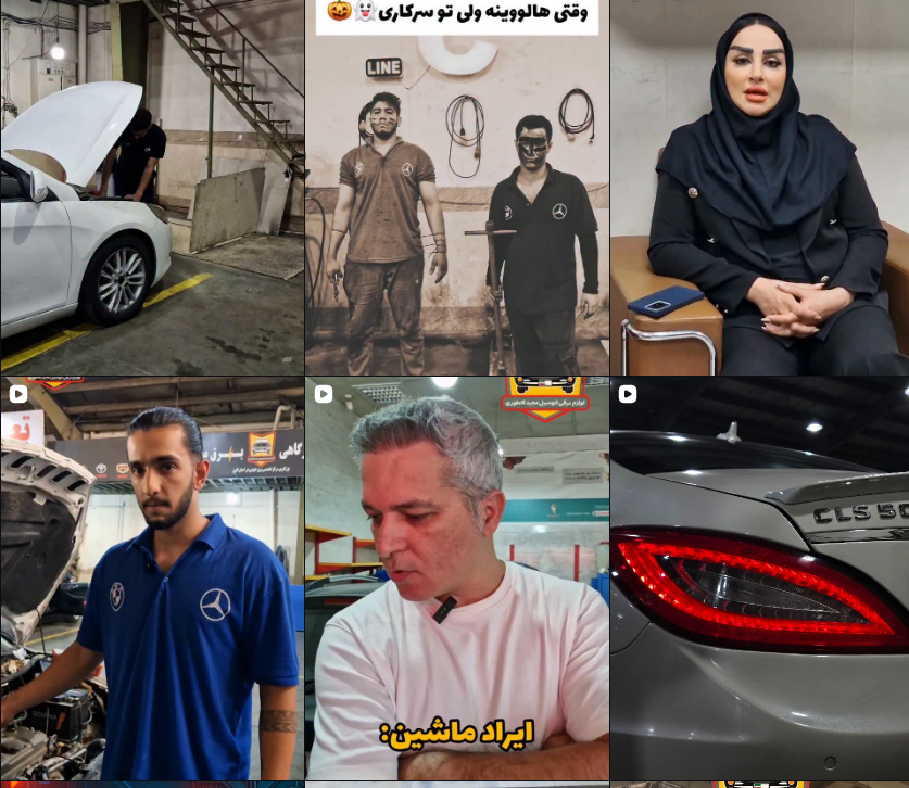 معرفی برترین تعمیر دینام در کرج