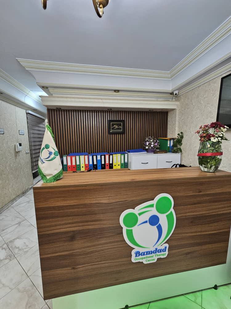 بهترین گفتار درمانی در کرج