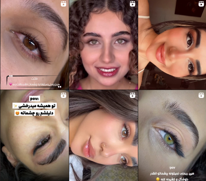 بهترین سالن کاشت مژه در عظیمیه