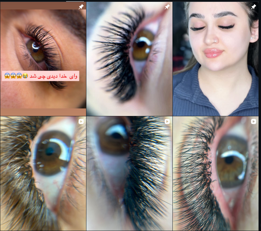 لیست سالن کاشت مژه در گوهردشت