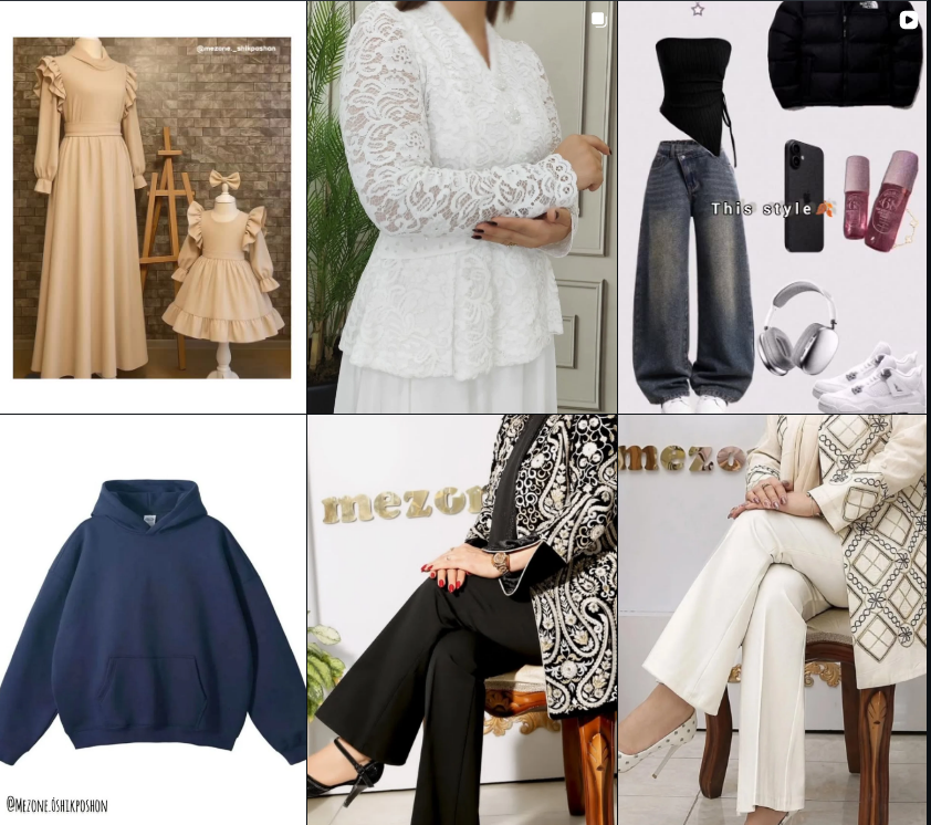 بهترین مزون لباس در کرج