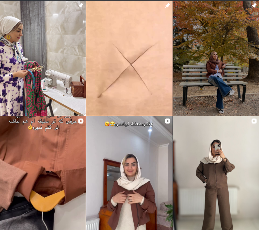 معرفی مزون لباس در کرج