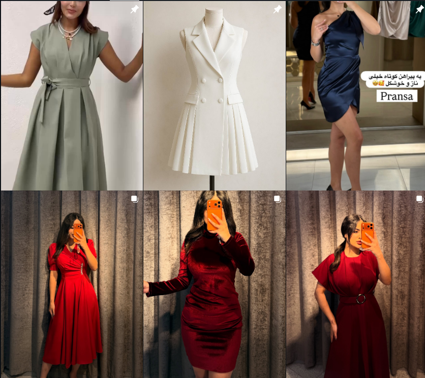 لیست مزون لباس در کرج