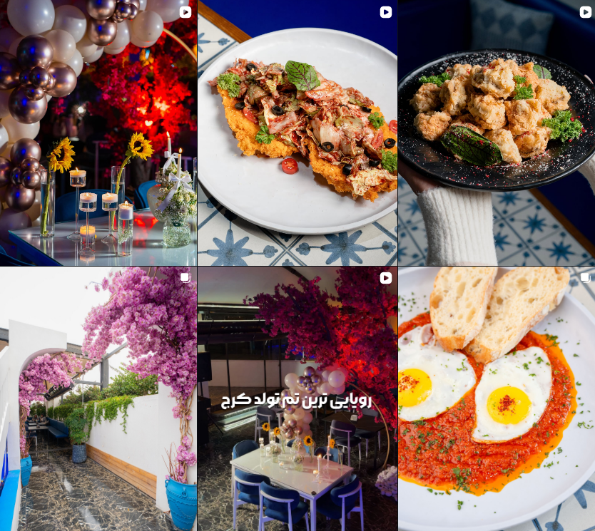 برترین کافه در عظیمیه