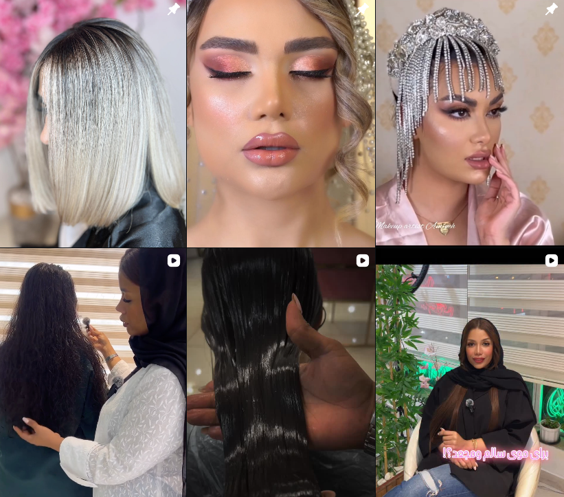 بهترین آرایشگاه زنانه در کیش