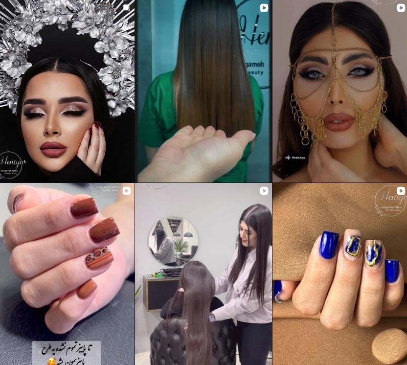 بهترین سالن زیبایی در مهرویلا