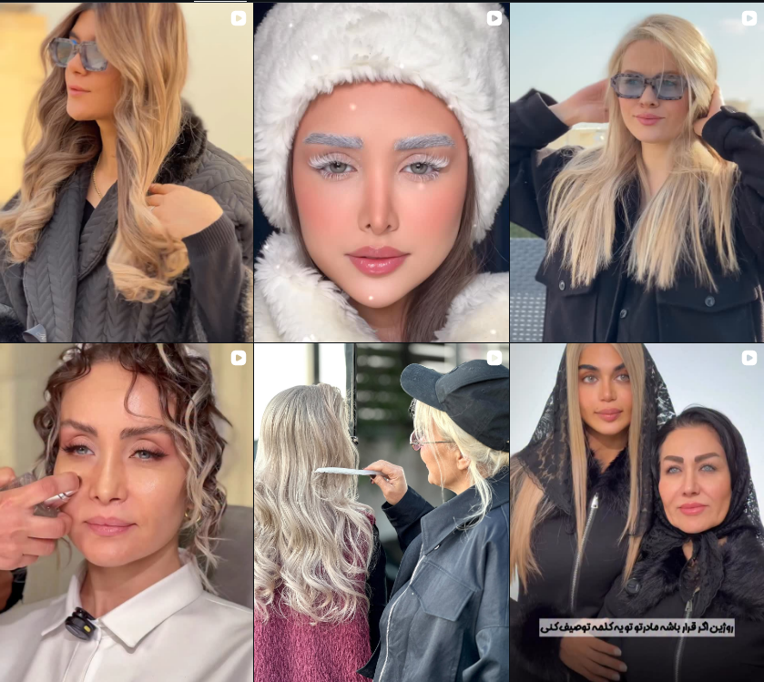 معرفی سالن زیبایی در مهرویلا