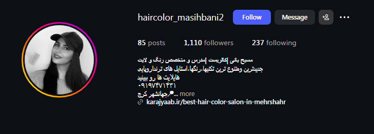 رنگ مو مسیح بانی در مهرشهر