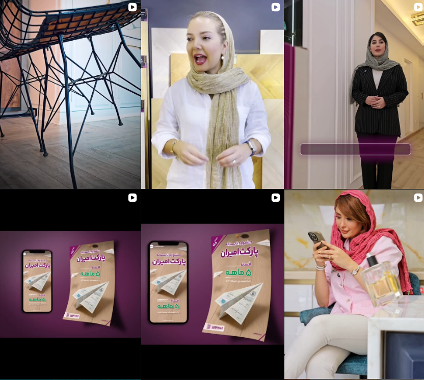 فروشگاه کاغذ دیواری در کرج