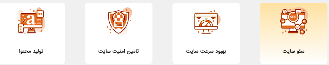 شرکت طراحی سایت وب رویال