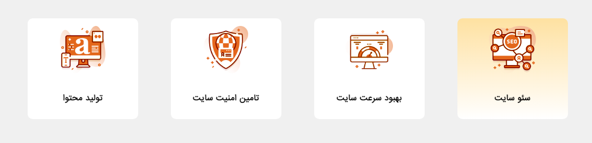شرکت وب رویال