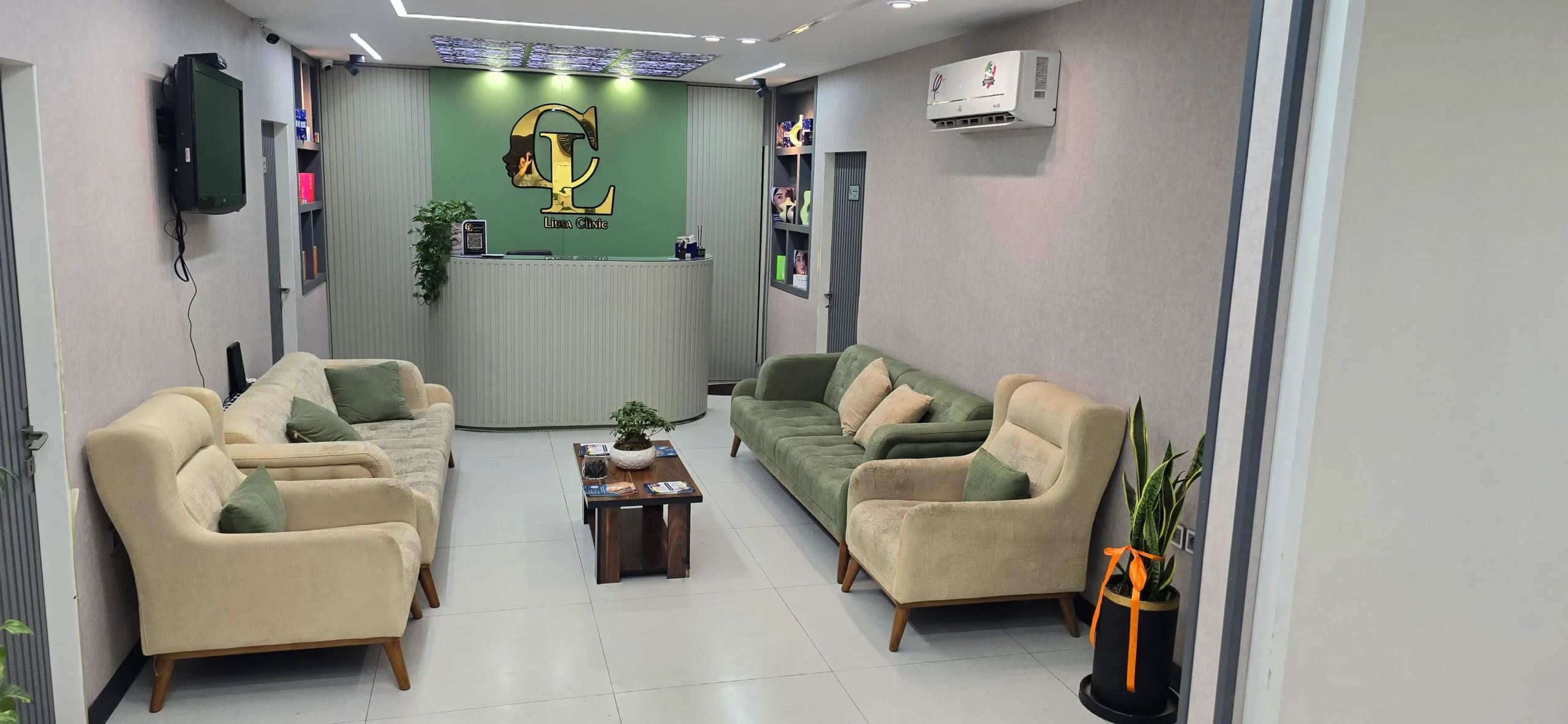 کلینیک زیبایی در کرج