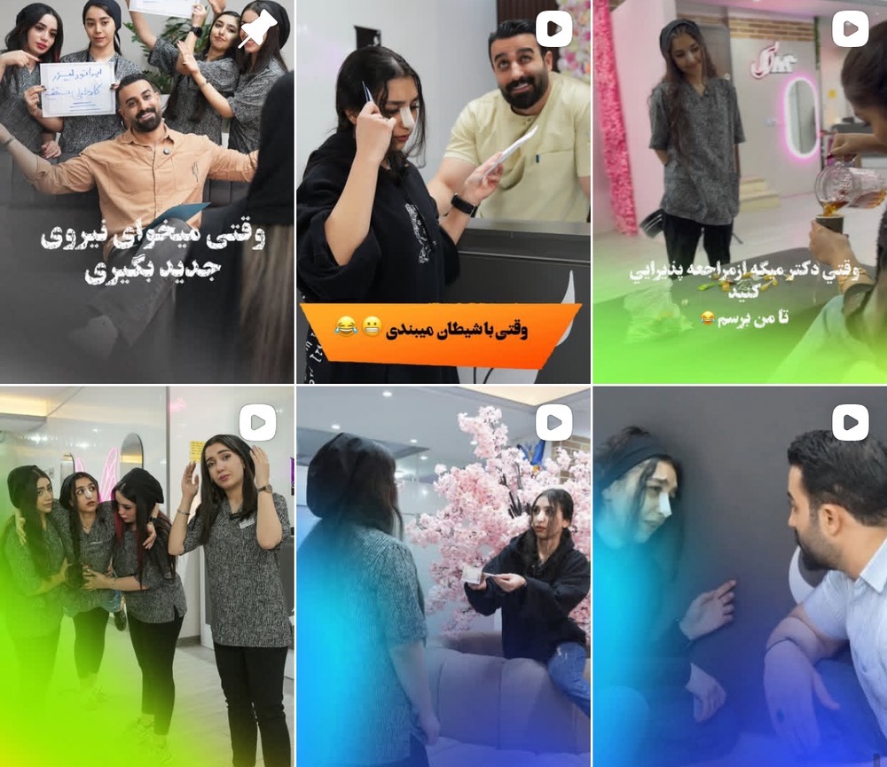بهترین مرکز لاغری باغستان