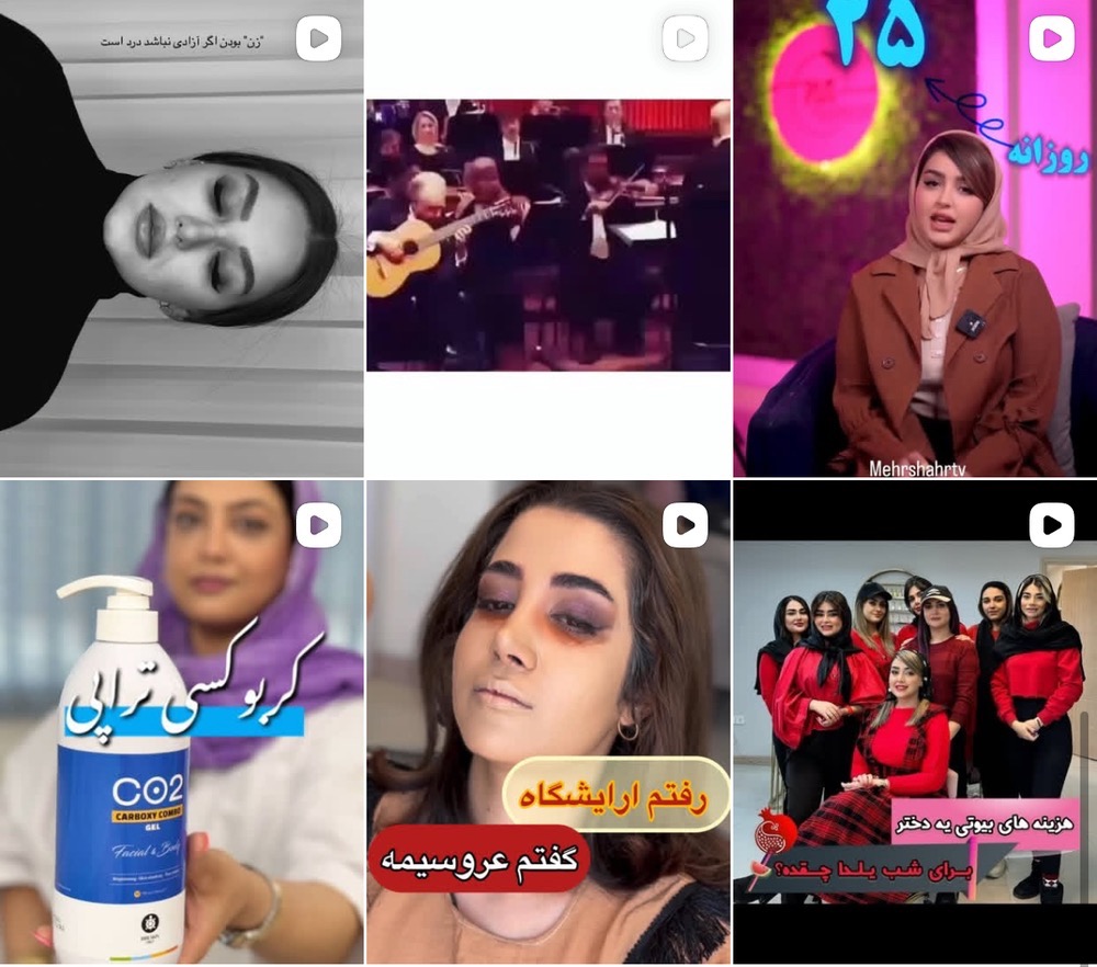 برتریت فیشیال و پاکسازی پوست در مهرشهر