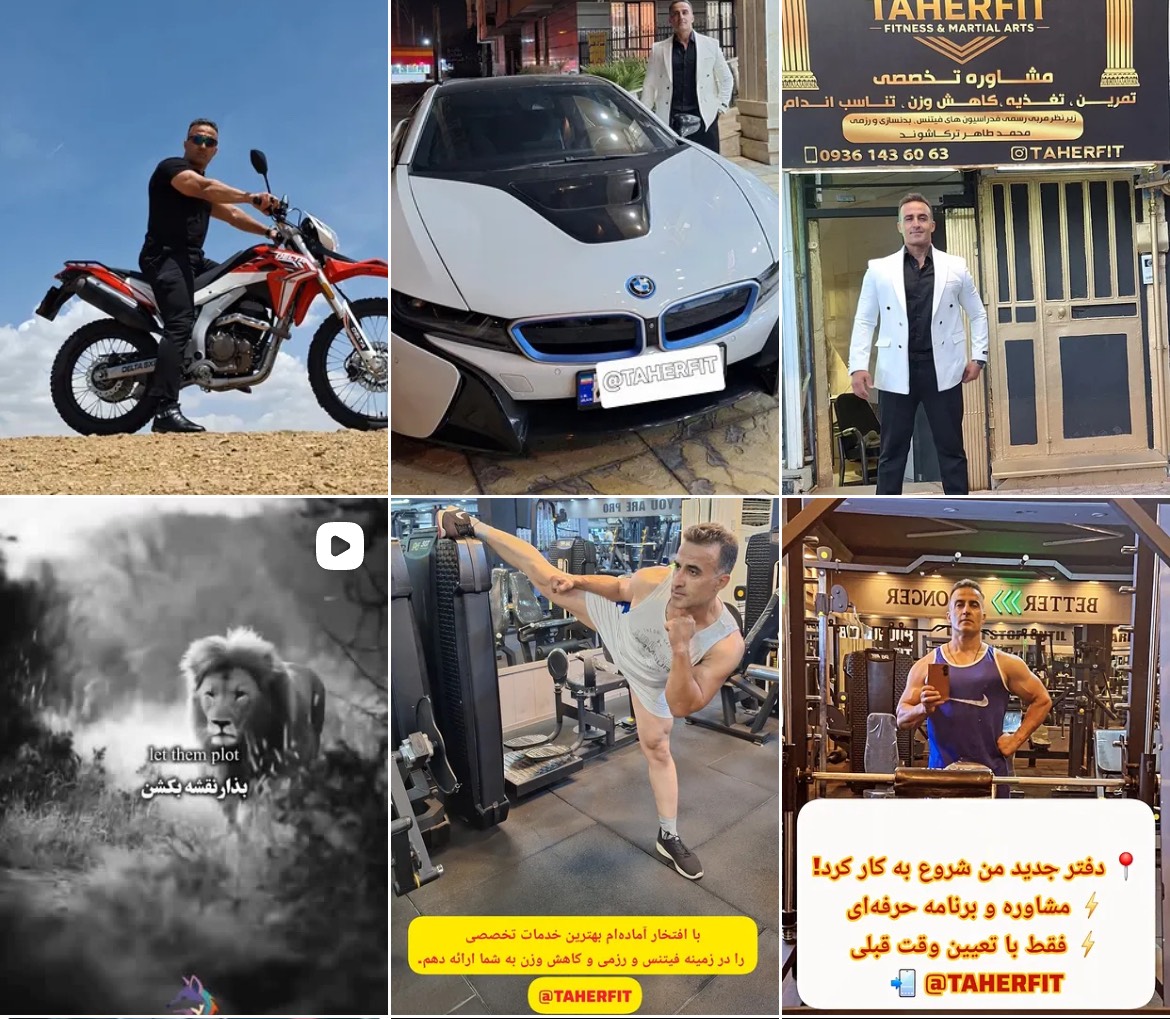 مربی بدنسازی در کرج