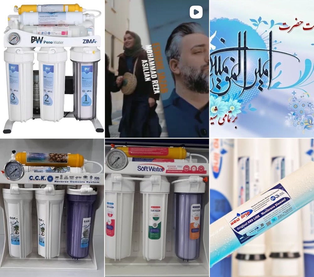 بهترین فروشگاه تصفیه آب در کرج