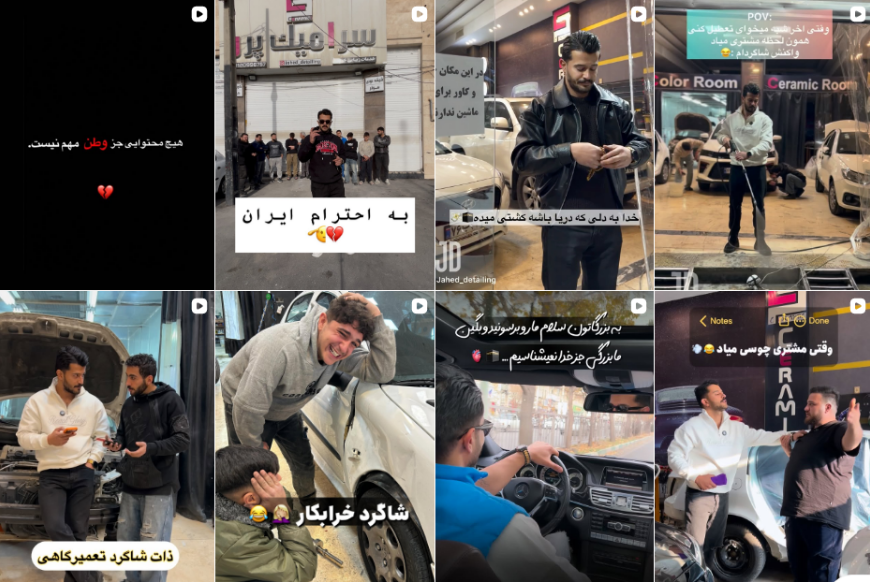 برترین سرامیک خودرو در کرج