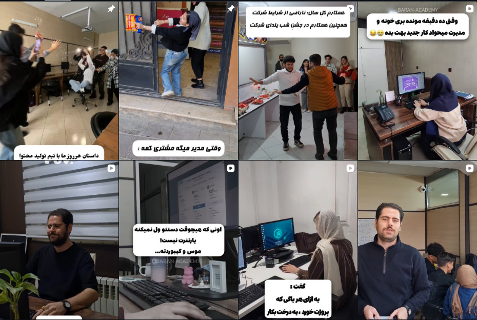 معرفی برترین آموزشگاه کامپیوتر در کرج