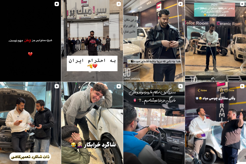 برترین مرکز دیتیلینگ خودرو در کرج
