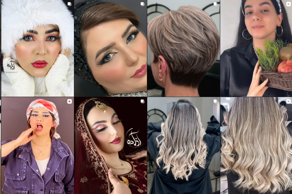 اصلاح و ابرو در کرج