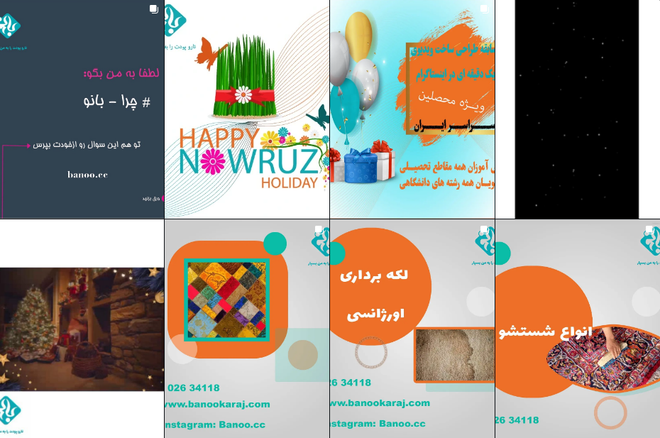 برترین قالیشویی در گلشهر