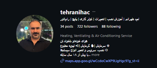 فروشگاه کولر گازی تهرانی