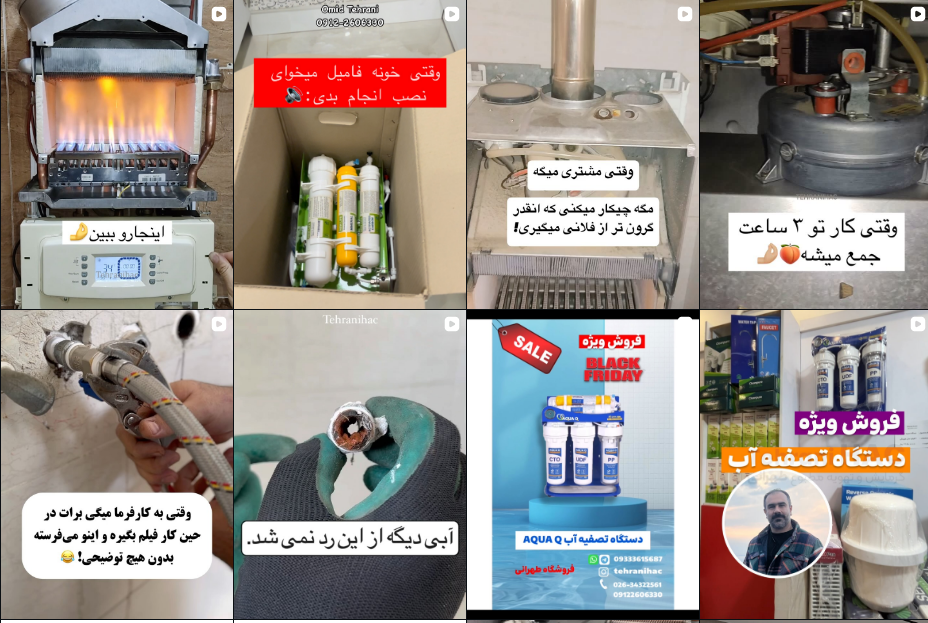 برترین مرکز فروش کولر گازی در کرج